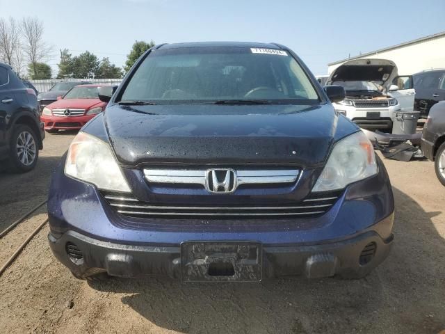 2008 Honda CR-V EX