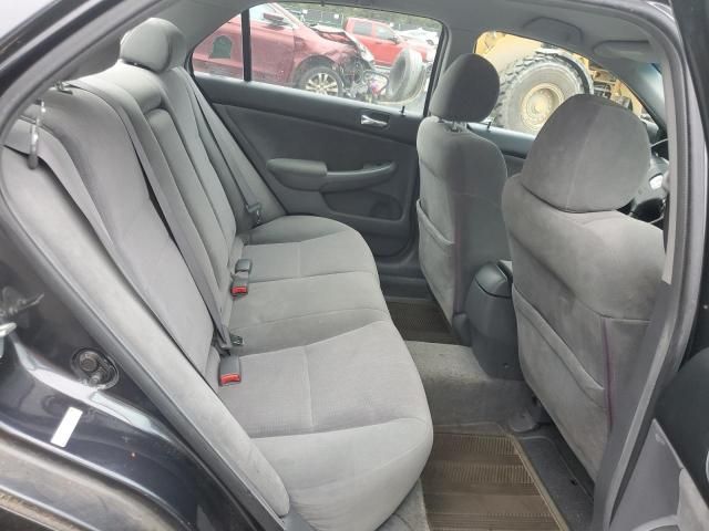 2004 Honda Accord LX