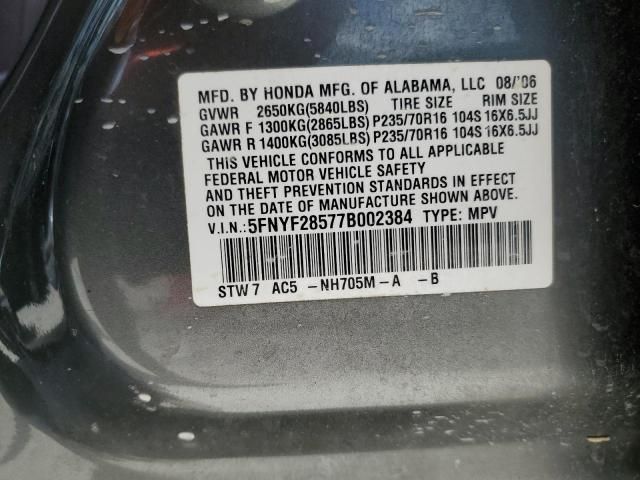 2007 Honda Pilot EXL