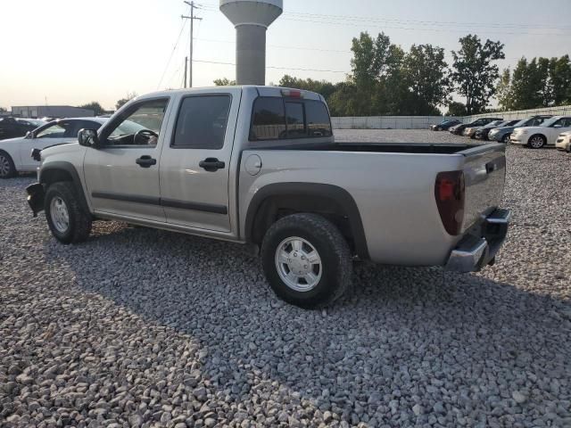 2005 Chevrolet Colorado