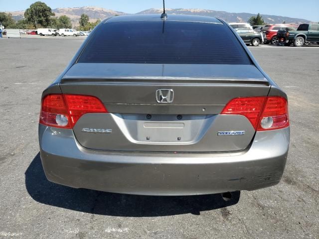 2007 Honda Civic Hybrid