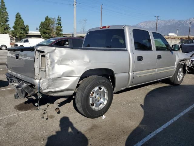 2006 Chevrolet Silverado C1500