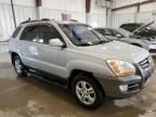 2008 KIA Sportage EX