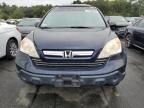 2007 Honda CR-V EX