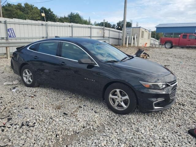 2017 Chevrolet Malibu LS