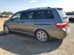 2007 Honda Odyssey Touring