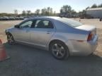 2012 Chevrolet Malibu 1LT