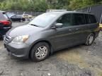 2007 Honda Odyssey EXL