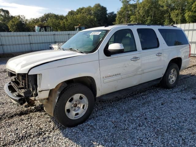 2007 Chevrolet Suburban K1500