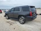 2016 Chevrolet Tahoe C1500 LS