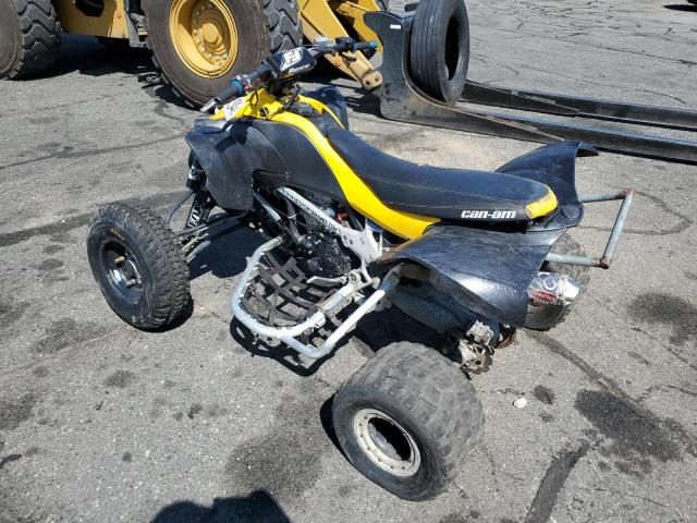 2013 Can-Am DS 450 X MX