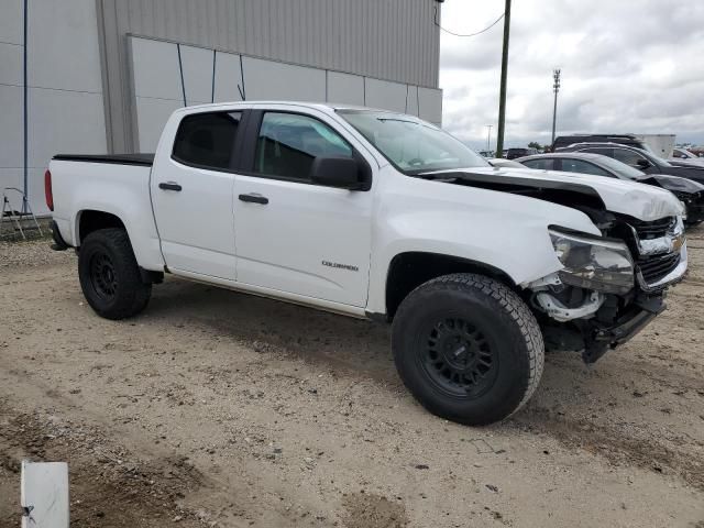 2020 Chevrolet Colorado