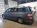 2006 Honda Odyssey EXL