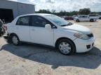 2007 Nissan Versa S