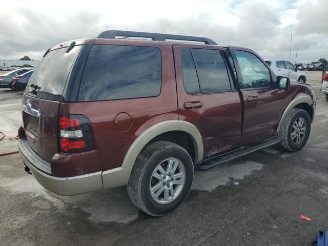 2010 Ford Explorer Eddie Bauer