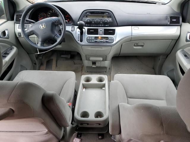 2008 Honda Odyssey EX