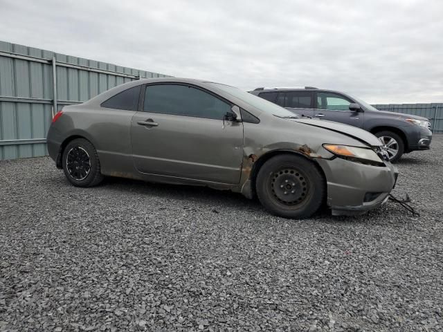 2006 Honda Civic DX VP