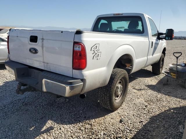 2016 Ford F250 Super Duty