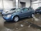 2006 Chevrolet Cobalt LT