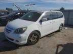 2005 Honda Odyssey EX