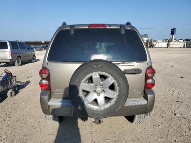 2006 Jeep Liberty Limited