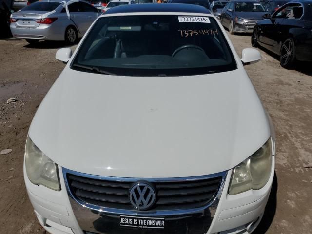 2008 Volkswagen EOS VR6