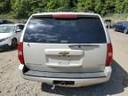 2008 Chevrolet Suburban K1500 LS