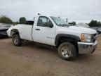 2007 Chevrolet Silverado K2500 Heavy Duty