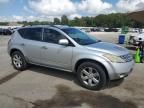 2007 Nissan Murano SL