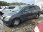 2005 Honda Odyssey EXL