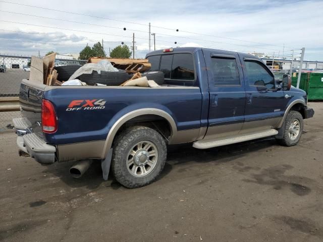 2006 Ford F250 Super Duty