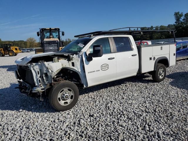 2022 Chevrolet Silverado K2500 Heavy Duty