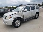 2011 Nissan Pathfinder S