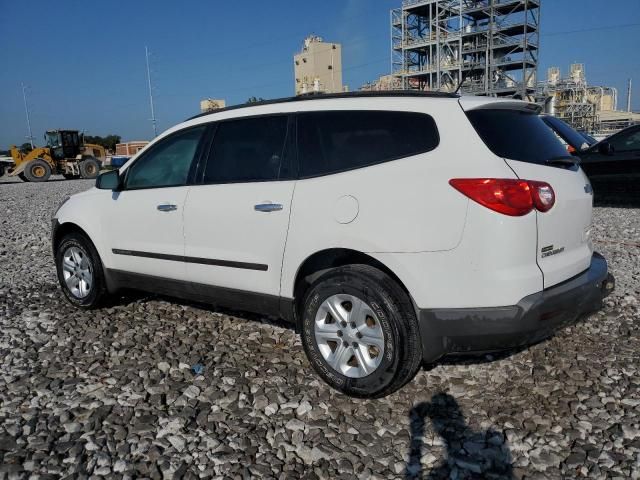 2009 Chevrolet Traverse LS