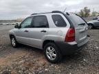 2007 KIA Sportage EX