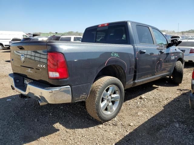 2017 Dodge RAM 1500 SLT