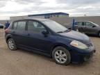 2007 Nissan Versa S