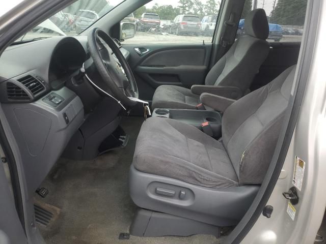 2005 Honda Odyssey EX