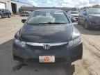 2009 Honda Civic Hybrid