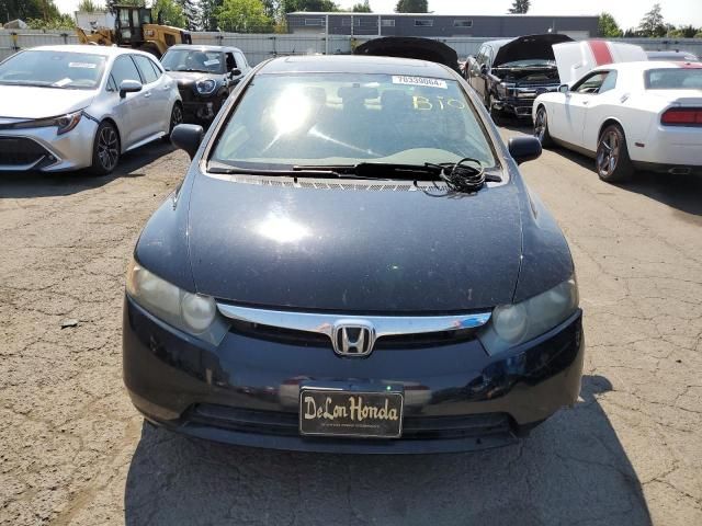 2006 Honda Civic EX