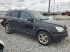 2014 Chevrolet Captiva LT