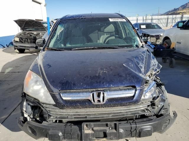 2009 Honda CR-V EX