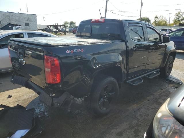 2020 Chevrolet Colorado LT