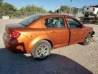 2007 Chevrolet Cobalt LT