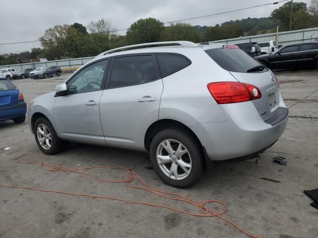 2008 Nissan Rogue S