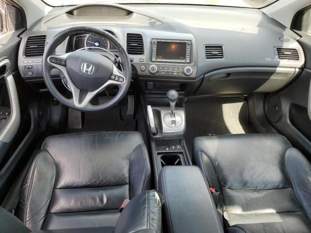 2008 Honda Civic EXL