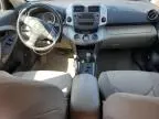 2006 Toyota Rav4 Limited