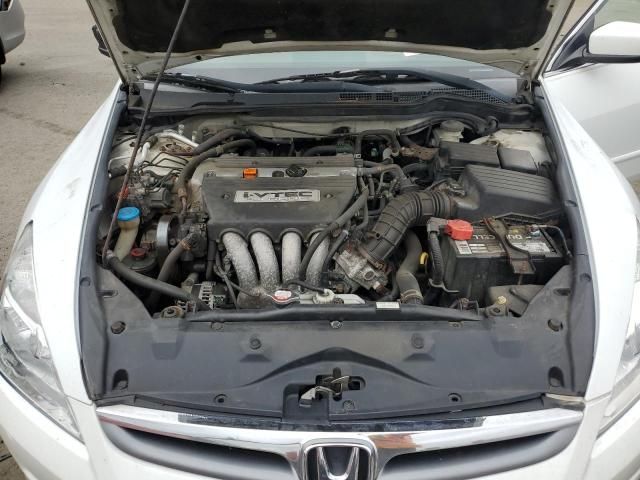 2006 Honda Accord SE