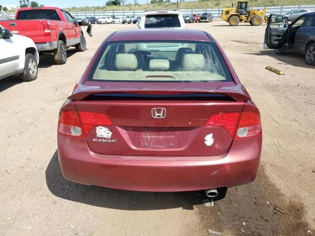 2007 Honda Civic EX