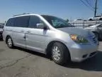 2010 Honda Odyssey EXL